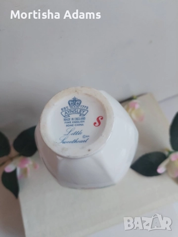 Aynsley- England- костен порцелан , снимка 4 - Вази - 52816521