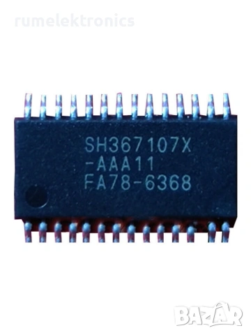 SH367107X-AAA11