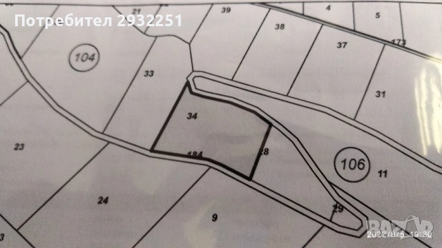 Продава или заменя ГОРА Видинско, снимка 2 - Земеделска земя - 51759694