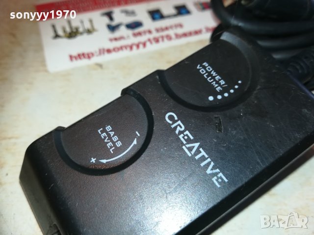 creative remote control 2602211944, снимка 4 - Други - 31967945