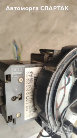 2005 AUDI TT МИГАЧ И ПЛОЧКА ЗА ЧИСТАЧКИ. 8LO953513, снимка 2 - Части - 47749634