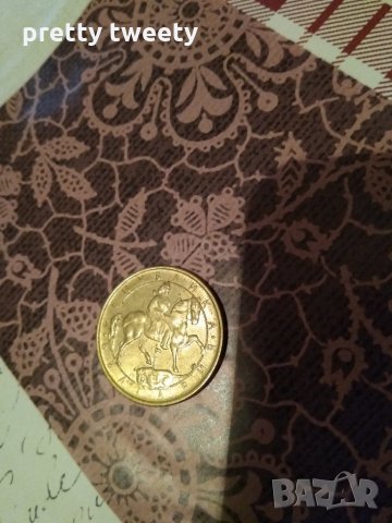 Български монети от 1 лев от 1992 г, снимка 2 - Нумизматика и бонистика - 31782333