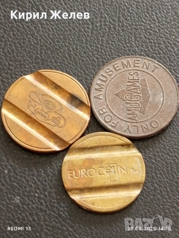 Три жетона токен EUROCOIN, AMUGAMES,TELEFONICO за КОЛЕКЦИЯ ДЕКОРАЦИЯ 26759