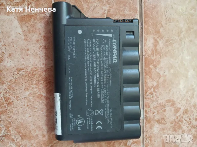 Батерии за лаптоп , снимка 2 - Батерии за лаптопи - 50249628