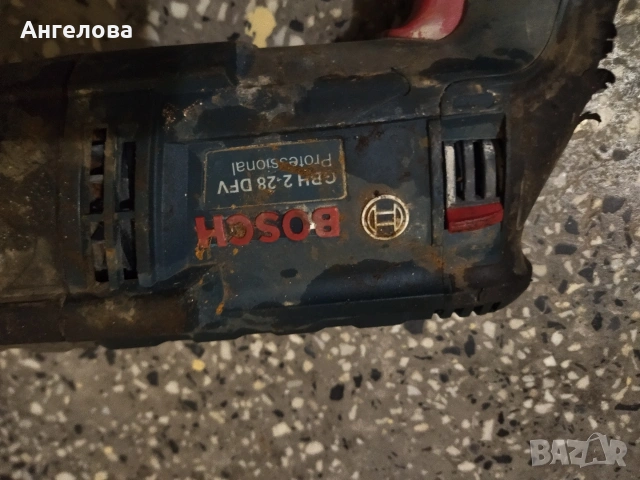 Къртач за ремонт, снимка 3 - Други инструменти - 53009598