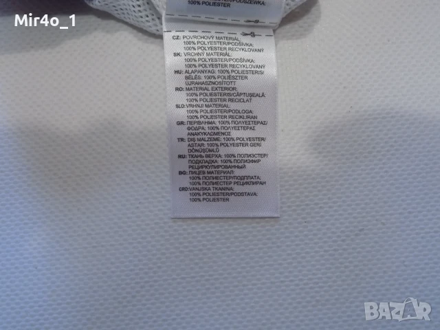 шорти adidas originals адидас къси панталони гащета оригинални крос спорт фитнес тренировка мъжки XS, снимка 9 - Спортни дрехи, екипи - 50774930