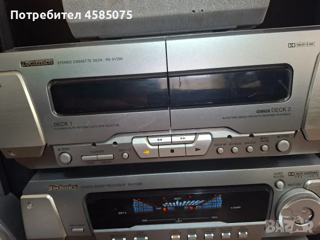Аудио система Technics, снимка 5 - Аудиосистеми - 56465028