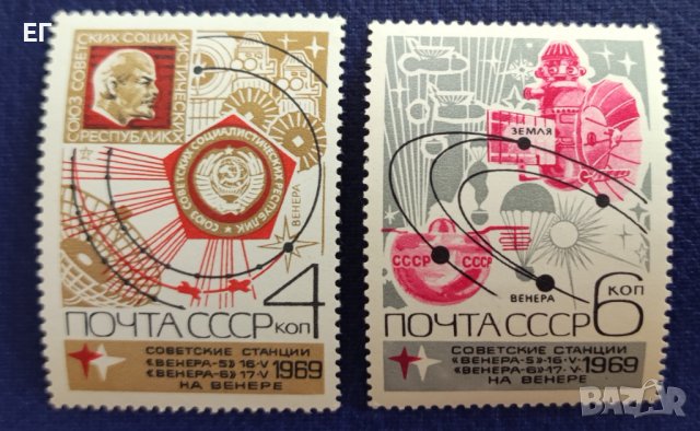 СССР, 1969 г. - пълна серия чисти марки, космос, 1*40