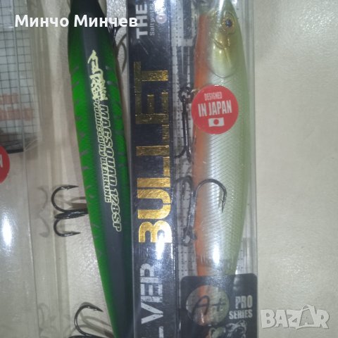 Продавам воблери , снимка 3 - Такъми - 42525492