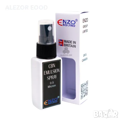 Поли диамантена емулсия спрей 30 мл. за заточване, снимка 3 - Друго търговско оборудване - 49217871