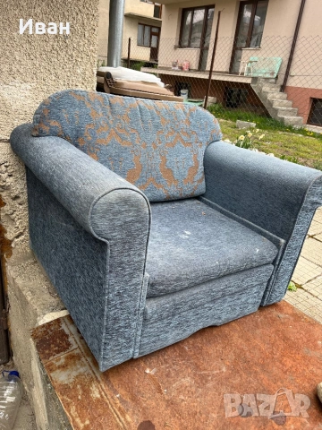 Разтегателен фотьойл