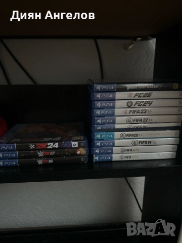 Продавам евтини игри за пс4