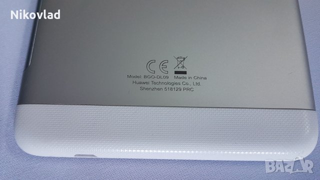 Huawei MediaPad T2 7.0 (BGO-DL09), снимка 7 - Таблети - 31246404