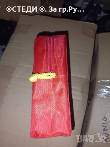 10 бр.карти географски, пътна карта ГЕРМАНИЯ , снимка 4 - Аксесоари и консумативи - 51794585