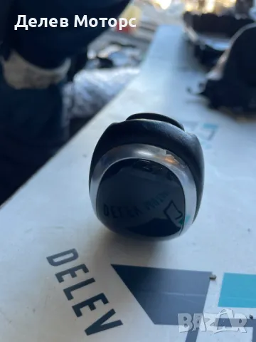 Топка за скоростен лост от Nissan Qashqai 1.3 DIG-T двигател HR13DDT  , снимка 2 - Части - 49043334