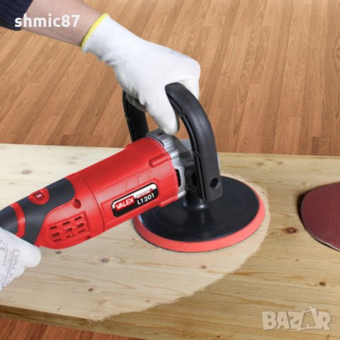 Полираща машина L1200 Valex, снимка 3 - Полирмашини - 31598405