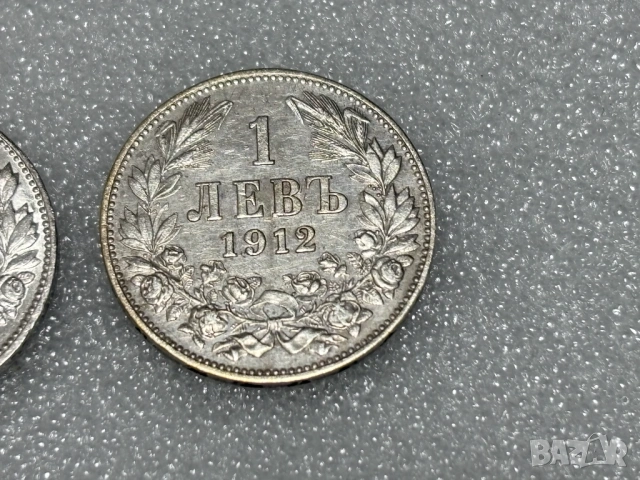 1 лев 1912 (Сребро) - Фердинанд I, България, снимка 3 - Нумизматика и бонистика - 54050177