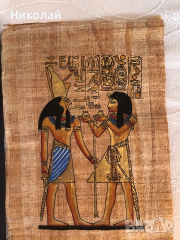 Египетски папирус, ръчна изработка от най-високо качество, лот от 2003 г., снимка 8 - Декорация за дома - 52109033
