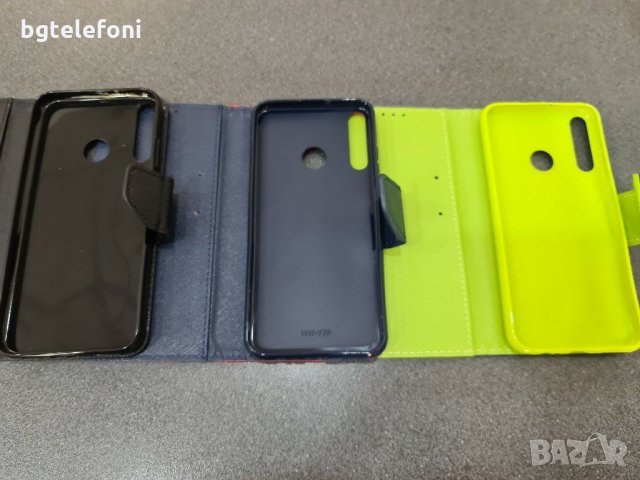Huawei P40 Lite,P40 Lite E,P40 Pro,Y5p,Y6p,Y7p калъф тип тефтер, снимка 5 - Калъфи, кейсове - 29418297