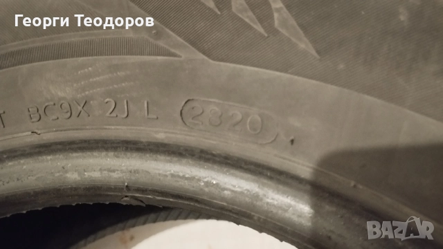 Продавам зимни гуми Laufen 205/60/16 95H XL, снимка 4 - Гуми и джанти - 52340987