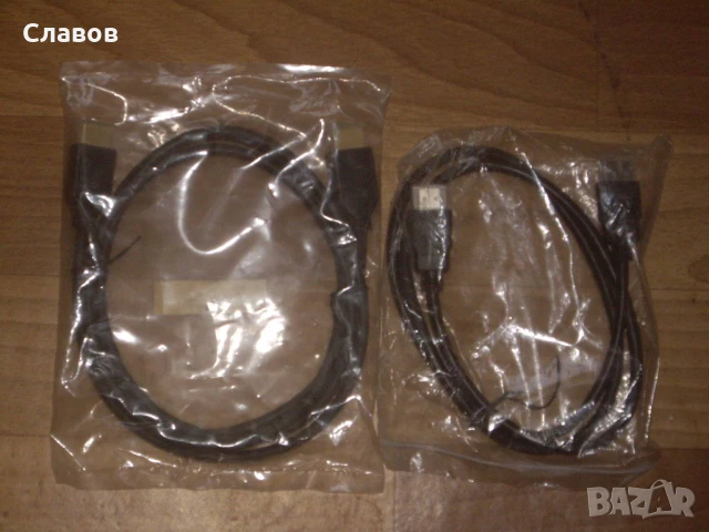 Комплект аудио, видео, интернет кабели и др.