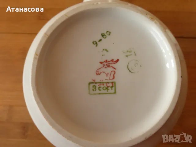 Руски порцеланов сервиз за кафе Вербилки 1980 г 2, снимка 13 - Сервизи - 47503247