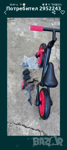 Баланс колело 3 в1, снимка 4 - Велосипеди - 47936669