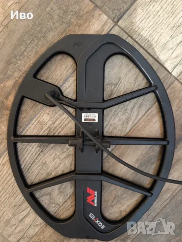 Търсеща бобина Minelab EQX 15 x 12″