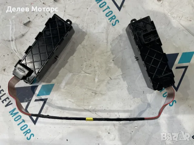 28391854 копчета за навигация от Jaguar XE 2.0 двигател 204DTD 180 кс., AWD автоматик, 67000 км., снимка 2 - Части - 49400184