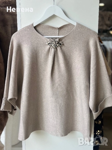 Блуза плетиво