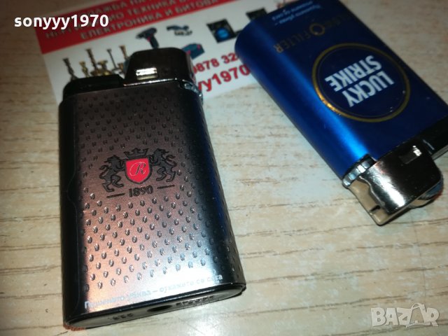 rothmans new 2601211901, снимка 12 - Колекции - 31567573