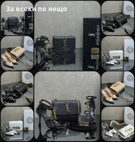 Yves Saint Laurent👠Versace Дамски Обувки на Ток - Налични Различни Цветове Код D1736