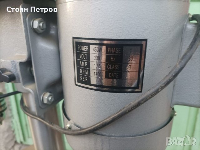 Настолна бормашина 450W, снимка 3 - Бормашини - 39923184