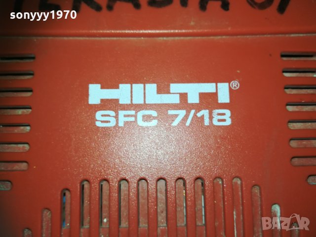 hilti sfc 7/18 7.2-18v/5a ЗАРЯДНО 1901211718, снимка 3 - Винтоверти - 31482055