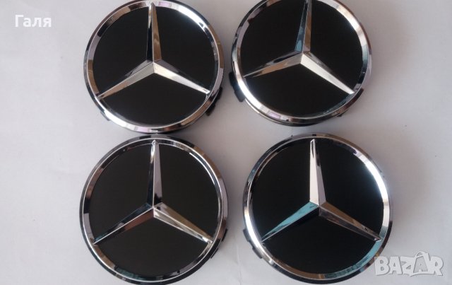 Капачки за джанти Мерцедес 75 мм Сиви/черни, снимка 4 - Аксесоари и консумативи - 18529574