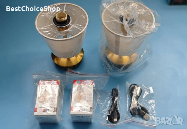 Две безжични настолни лампи Egobasic – златисти с текстилни абажури, снимка 3 - Настолни лампи - 54093933