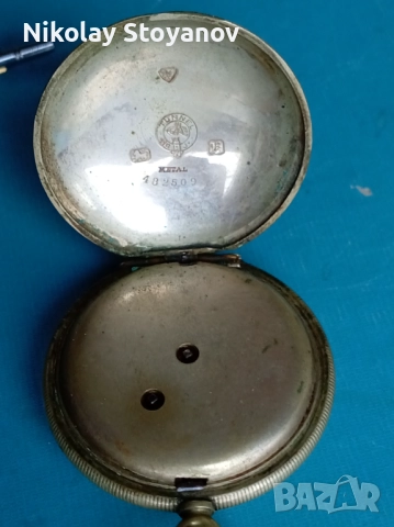 Турски джобен часовник - Гравирана машина 1850 г., снимка 5 - Антикварни и старинни предмети - 52948850