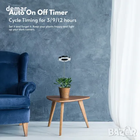 FANHAO LED светлини за отглеждане на стайни растения, пълен спектър, автоматичен таймер, снимка 6 - Лед осветление - 47989006