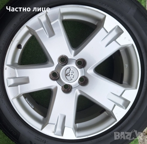 Продавам 4бр оригинални 18-ки джанти с летни гуми за Тойота Рав 4, снимка 4 - Гуми и джанти - 54205213