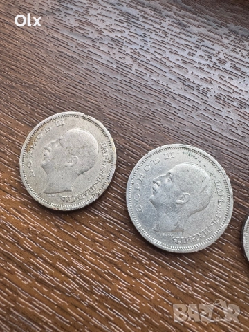 Монети от 50 лв и 20 лв , снимка 3 - Нумизматика и бонистика - 52244137