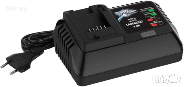 Акумулаторен винтоверт FERREX 20 V Li-Ion с батерия и зарядно устройство 20 V, снимка 4 - Винтоверти - 53964260