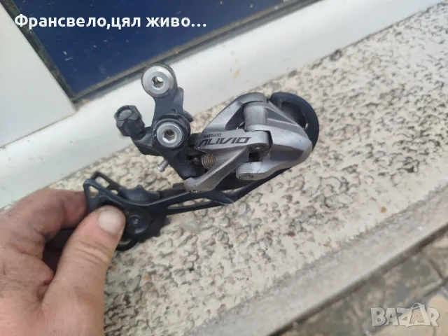 Дерайльор 9 скорости за велосипед колело Shimano alivio 