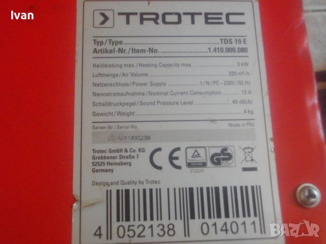 2KW 2000Вата Електрически Калорифер Отоплител Метален Компактен Холандия/Нидерландия Различни Печка , снимка 17 - Печки, фурни - 37717663