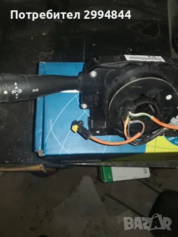 превключвател светлини и мигачи за пежо