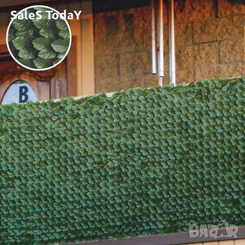 Декорация за тераса, Преграда за балкон с искуствени листа, Пергола за градина, 1*2,5м