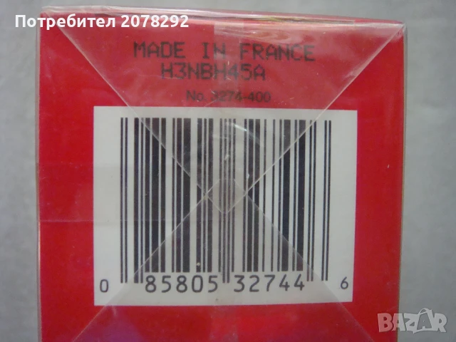 Ретро одеколон за мъже, снимка 7 - Мъжки парфюми - 50838221