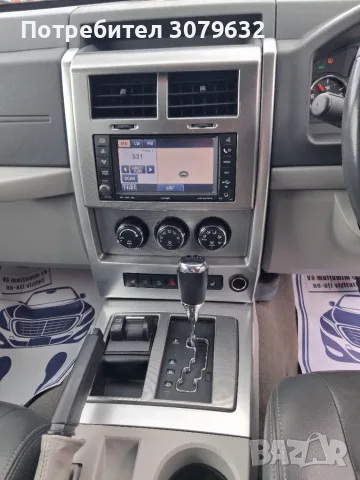 Продава се Jeep Cherokee 2.8 CRD 4x4 , снимка 10 - Автомобили и джипове - 56341029