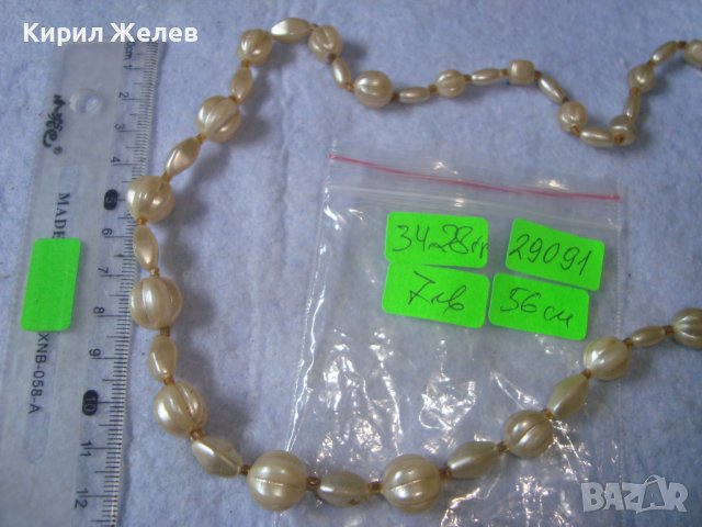 СТАРО ПЕРЛЕН ТИП РЕТРО КОЛИЕ АР НУВО СТИЛ ГЕРДАН ОГЪРЛИЦА 29091, снимка 3 - Антикварни и старинни предмети - 37657167