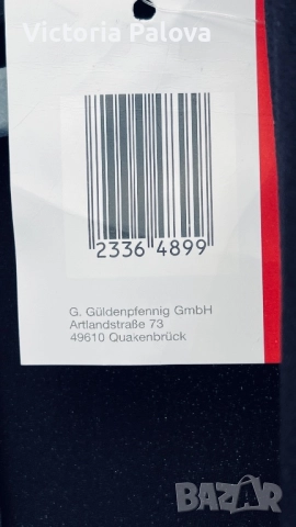 Леко сезонно палто кокон стил STEFFEN SCHRAUT, снимка 6 - Палта, манта - 52087301