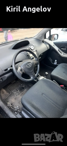 Продавам Тоуота Ярис, снимка 5 - Автомобили и джипове - 52914323